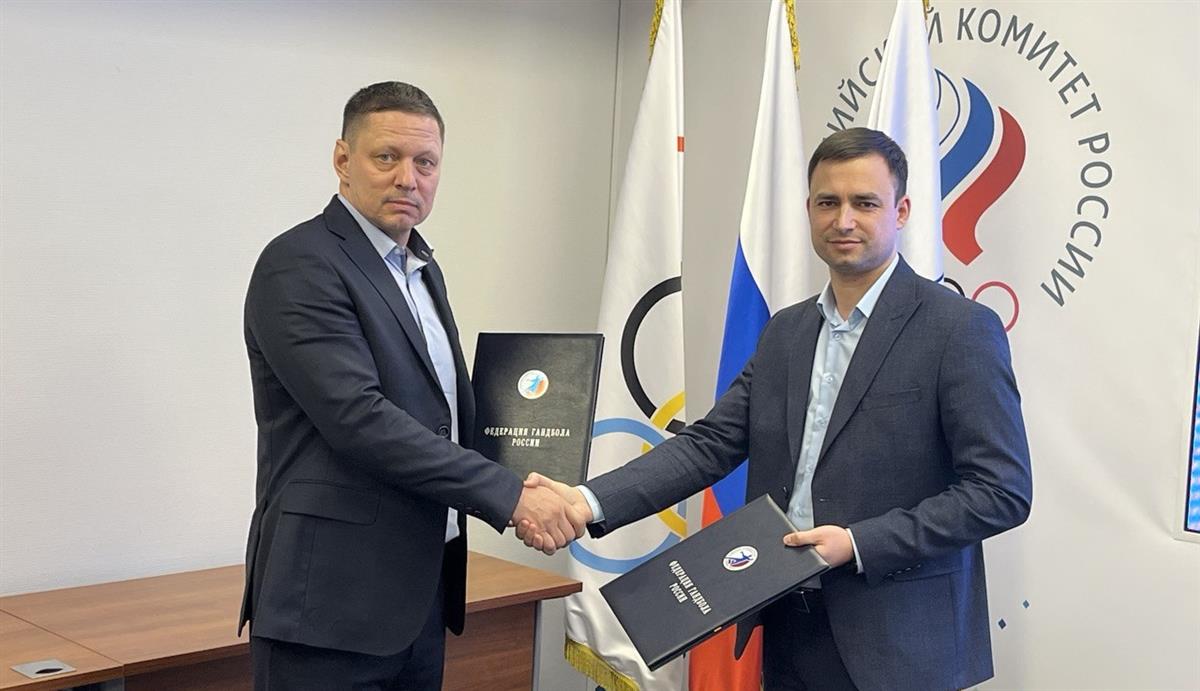 ФГР подписала соглашение с Министерством спорта Саратовской области