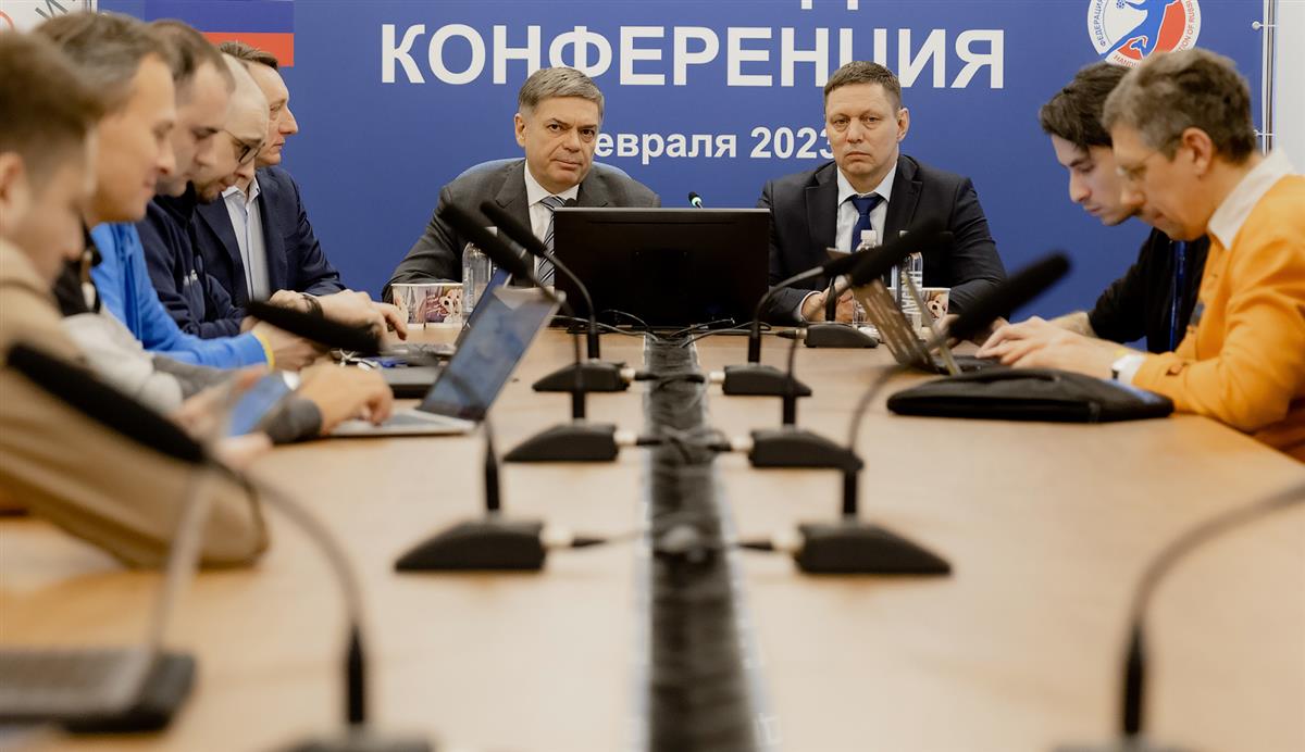 Пресс-конференция по итогам заседания Высшего Совета ФГР пройдет на арене «Динамо»
