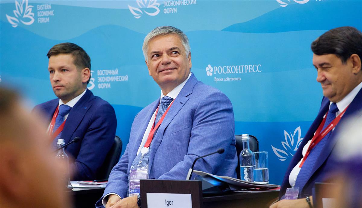 Сергей Шишкарёв выступил на Восточном экономическом форуме